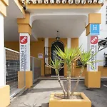 فندق Hostal-restaurante El Paisano Guadalema de los Quinteros