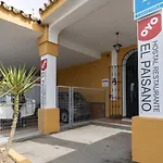 فندق Hostal-restaurante El Paisano Guadalema de los Quinteros