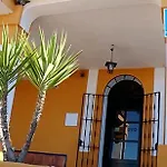 Hostal-restaurante El Paisano فندق Guadalema de los Quinteros