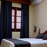 فندق Hostal-restaurante El Paisano *