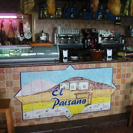 Hotel Hostal-restaurante El Paisano *