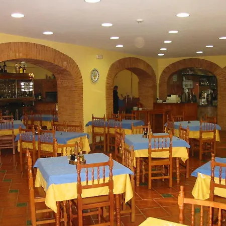 Hotel Hostal-restaurante El Paisano *